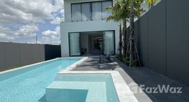 ยูนิตที่เหลืออยู่ในโครงการ เวิลด์ คลับ แลนด์