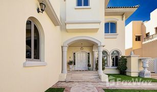 4 Bedrooms Villa for sale in , Dubai Garden Homes Frond E