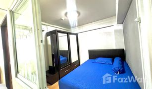 1 Schlafzimmer Wohnung zu verkaufen in Prawet, Bangkok Pruksa Phirom Condotel