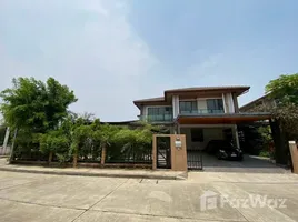 บ้านเดี่ยว 4 ห้องนอน ให้เช่า ในโครงการ เดอะ แพลนท์ เอ็กซคลูซีค พัฒนาการ, สวนหลวง, สวนหลวง