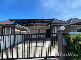 ขายวิลล่า 2 ห้องนอน ในโครงการ ฟูลริช แอสเซท, ชะอำ, ชะอำ