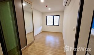 1 Bedroom Condo for sale in Saphan Song, Bangkok Chewathai Hallmark Ladprao-Chokchai 4