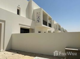 3 спален Дом на продажу в Reem Townhouses, Town Square