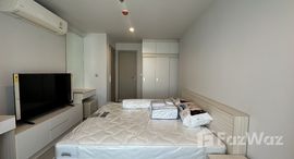 ยูนิตที่เหลืออยู่ในโครงการ ไลฟ์ ลาดพร้าว