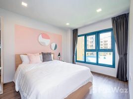 2 спален Квартира в аренду в The BASE Sukhumvit 50, Phra Khanong, Кхлонг Тоеи