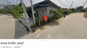 Земельный участок, N/A на продажу в Saen Suk, Паттая 