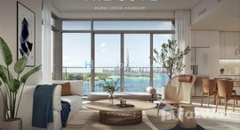 Доступные квартиры в The Cove