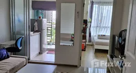 Verfügbare Objekte im U Delight Rattanathibet
