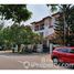 5 Bedrooms House for sale in Yunnan, West region Westwood Terrace, , District 22