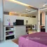 ขายคอนโด 1 ห้องนอน ในโครงการ พรีม่า วงศ์อมาตย์, นาเกลือ
