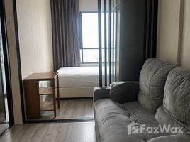 ขายอพาร์ทเม้นท์ สตูดิโอ ในโครงการ ไนท์บริดจ์ ไพร์ม รัชโยธิน, จตุจักร, จตุจักร