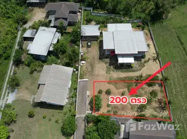  Land for sale in Nong Khwai, Chiang Mai, Nong Khwai, Hang Dong, Chiang Mai, Thailand