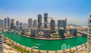 2 Habitaciones Apartamento en venta en , Dubái Dorra Bay