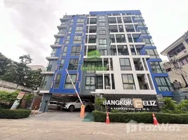 2 Bedroom Condo for sale at Bangkok Feliz @Bangkhae Station, Bang Khae, Bang Khae, Bangkok, Thailand