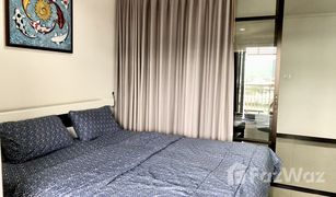 1 Bedroom Condo for sale in Hua Hin City, Hua Hin Baan Klang Hua Hin Condominium