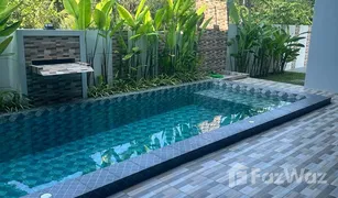 4 Schlafzimmern Villa zu verkaufen in Maenam, Koh Samui 