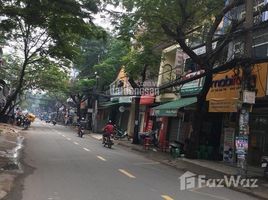 Studio Maison for sale in District 5, Ho Chi Minh City, Ward 5, District 5