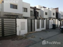 3 Bedroom Townhouse for sale at Hyde Park, The 5th Settlement, New Cairo City