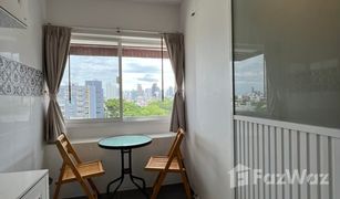 曼谷 Khlong Tan Nuea Ekamai Condo Town 开间 公寓 售 