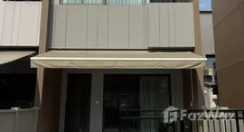 ยูนิตที่เหลืออยู่ในโครงการ บ้านกลางเมือง พระราม 9-กรุงเทพกรีฑา