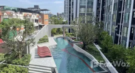 ยูนิตที่เหลืออยู่ในโครงการ มารูน รัชดา 32