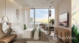 ยูนิตที่เหลืออยู่ในโครงการ ลายัน เบรเด