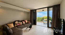 Available Units at The Sanctuary Hua Hin