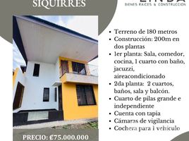 3 Habitación Casa en venta en Limón, Siquirres, Limón