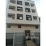 2 Bedroom Apartment for sale at Jolie appartement, Kenitra Ban, Kenitra
