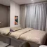 Charm Residences에서 임대할 1 침실 펜트하우스, Cainta, 리잘, Calabarzon