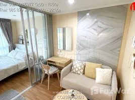 1 chambre Condominium à louer à , Mak Khaeng, Mueang Udon Thani, Udon Thani, Thaïlande