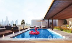 Photo 2 of the Piscine commune at Luma21