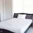 Chiang Mai 89 Plaza, Nong HoiPropertyTypeNameBedroom, Nong Hoi