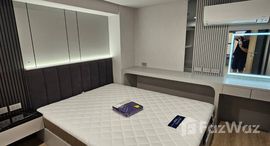 ยูนิตที่เหลืออยู่ในโครงการ คัลเจอร์ จุฬา