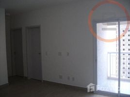 2 침실 아파트을(를) 페르난도 드 노론 나, Rio Grande do Norte에서 판매합니다., Fernando De Noronha, 페르난도 드 노론 나