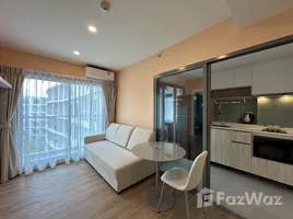 1 chambre Appartement à vendre à Phyll Phuket by Central Pattana., Wichit