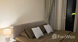 ยูนิตที่เหลืออยู่ในโครงการ เดอะ เบส อัพทาวน์