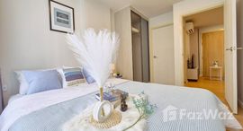 ยูนิตที่เหลืออยู่ในโครงการ แอทโมซ คาแนล รังสิต