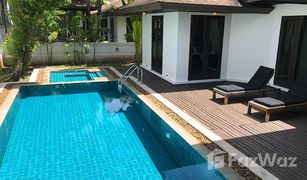 3 Schlafzimmern Villa zu verkaufen in Chalong, Phuket Villa Vimanmek Residence