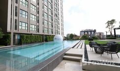 รูปถ่าย 3 of the Communal Pool at ดิ ออริจิ้น พหล - สะพานใหม่