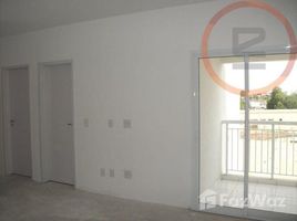 2 Bedroom Apartment for sale at Jardim Nova Era, Fernando De Noronha