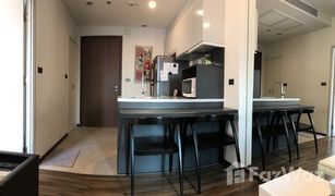 1 Bedroom Condo for sale in Phra Khanong, Bangkok Wyne Sukhumvit