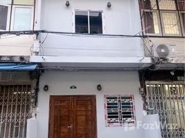 2 chambre Maison de ville for sale in Phasi Charoen, Bangkok, Bang Wa, Phasi Charoen