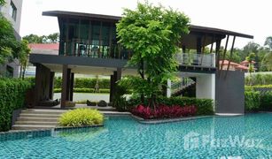 清迈 Suthep Dcondo Campus Resort Chiang-Mai 1 卧室 公寓 售 