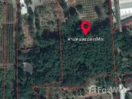  Land for sale in Nong Nam Daeng, Nakhon Ratchasima, Nong Nam Daeng, Pak Chong