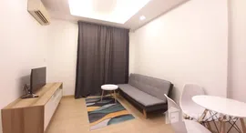 ยูนิตที่เหลืออยู่ในโครงการ ทรู ทองหล่อ