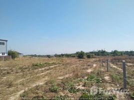 N/A Land for sale in Bago Pegu, Bago Land for sale in Bago, Bago