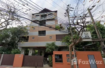 Panpanit Apartments in 샘 센 나이, 방콕