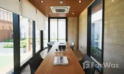 รูปถ่าย 3 of the Co-Working Space / Meeting Room at มารุ เอกมัย 2