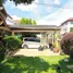 ขายบ้านเดี่ยว 4 ห้องนอน ในโครงการ หมู่บ้านศรีพงษ์ ลาซาล 46, บางนา, บางนา